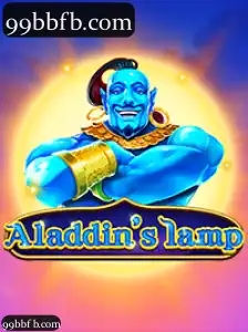 Aladdinslamp