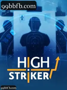 HighStriker